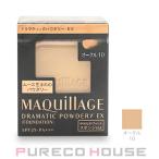 資生堂 マキアージュ ドラマティックパウダリー EX (ファンデーション) レフィル SPF25・PA+++ 9.3g #オークル10【メール便可】