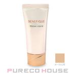 資生堂 ベネフィーク プリズムリキッド (ファンデーション) SPF30・PA++ 30g #オークル20【メール便は使えません】