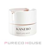 カネボウ KANEBO ナイト リピッド ウ�