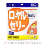 DHC ローヤルゼリー (ハードカプセル) 30日分 90粒【メール便可】