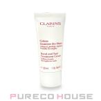 クラランス ハンド / ネイル トリー