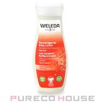 vereda... корпус молоко 200ml[ почтовая доставка. не использовать ]