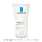 ラロッシュポゼ エファクラ マット 40ml【メール便は使えません】