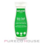 vereda питание кожи корпус молоко 200ml[ почтовая доставка. не использовать ]