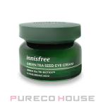 innisfree(イニスフリー) グリーンティーシード モイスト アイクリーム 30ml【メール便は使えません】