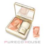  Shiseido kredo Poe Beaute ru*re мужской -rutekla( цвет лица ) 10g #203 Sunset b Lilian s[ почтовая доставка возможно ]