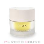 ショッピングrmk RMK Wトリートメント オイルインクリーム 30g【メール便は使えません】