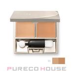  Kanebo Lunasol si-m отсутствует темно синий изоляция compact SPF36*PA+++ 2.5g #01 Natural[ почтовая доставка возможно ]