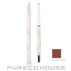 ショッピングアイブロウ アクセーヌ アドバンスト アイブロウ (アイブロウペンシル) #NB ナチュラルブラウン【メール便可】