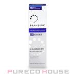 ショッピングトランシーノ トランシーノ 薬用メラノシグナルエッセンス 30g 【医薬部外品】【メール便は使えません】