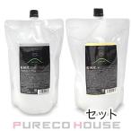 アマトラ クゥオ ヘアバス H (シャンプー) (レフィル) 850ml + コラマスク C (トリートメント) (レフィル) 850g 【セット】【メール便は使えません】