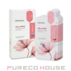 MEDIHEAL(メディヒール) コラーゲン エッセンシャルマスク 24ml × 10枚【メール便は使えません】