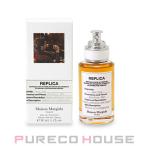 Maison Margiela(メゾン マルジェラ) レプリカ ジャズクラブ EDT 30ml【訳ありAランク20231102】【メール便は使えません】