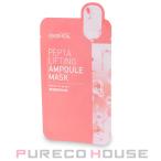 MEDIHEAL(メディヒール) ペプタ リフティング アンプル マスク 20ml × 1枚【メール便可】
