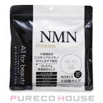 MDSKIN LABO NMN premium уход маска 30 листов ввод 