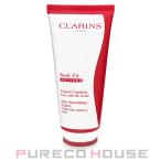 クラランス ボディ フィット アクテ