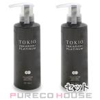 TOKIO (トキオ) IE インカラミ プラチナム シャンプー 400ml + トリートメント 400g 【セット】【メール便は使えません】