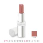 PRADA(プラダ) モノクローム ウェイトレス リップカラー (スムース ナイロン) 3.8g #B101 ティエポロ【メール便可】