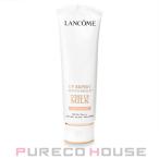 ランコム UV エクスペール トーン ア