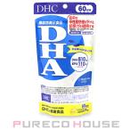DHA、EPA、オメガ3