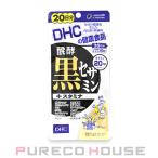 DHC.. чёрный сесамин + старт mina( soft Capsule ) 20 день минут 120 шарик [ почтовая доставка возможно ]