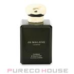 [ подарочная коробка * лента имеется ] JOMALONE( Joe ma заем ) кипарис &amp; серый pba длиннохвостый попугай long Inte ns50ml[ почтовая доставка. не использовать ]