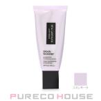 シュウウエムラ アンリミテッド ブ�