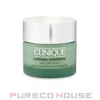 クリニーク RD ソリューションズ デイリー リリーフ クリーム 50ml【メール便は使えません】
