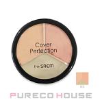 the SAEM( The sem) покрытие pa-fe расческа .n Triple pot консилер #03 collect выше бежевый [ почтовая доставка возможно ]