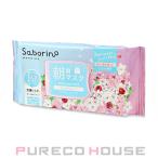  сабо Lee no глаз .. сиденье N SA24 akebono Sakura. аромат ( маска для лица ) 30 листов ввод [ ограничение ]