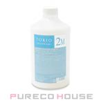 TOKIO (トキオ) インカラミ 2M システムトリートメント N 1000g【メール便は使えません】