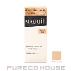 資生堂 マキアージュ エッセンスリキッド EX (ファンデーション・美容液) SPF50+・PA++++ 24ml #オークル20【メール便は使えません】