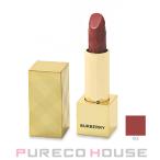 BURBERRY(バーバリー) キス サテン 3.3g #93 ラシット【メール便可】