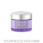 ランコムレネルジーHPNクリーム15ml