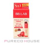 BB LAB( Bb labo) гранат коллаген S 20g×10.[ почтовая доставка. не использовать ]