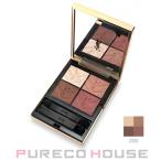 イヴサンローラン クチュール ミニ クラッチ 4g #200 ギリーズ ドリーム【メール便可】