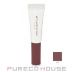 ショッピングロムアンド rom&nd（ロムアンド） ハンオール ブロウ カラ 9g #06 ベリー オーキッド【メール便可】