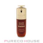 クラランス ダブル セーラム ライト ADC 50ml【メール便は使えません】