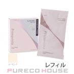 花王ソフィーナ プリマヴィスタ スムースラスティング ルースパウダー (フェイスパウダー) 12.5g #ルーセント レフィル【メール便可】