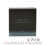 ナリス化粧品セルグレースシルキーエ...