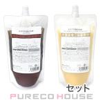 イイスタンダード シャンプー & トリートメント キューティクルニュートリション 500ml レフィル 【セット】【メール便は使えません】