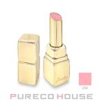 ゲラン キスキス ビー グロウ 3.2g #358 パーリー ローズ【メール便可】