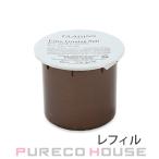 ショッピングクラランス クラランス ファーミング EX ナイト クリーム N ドライスキン 50ml リフィル【メール便は使えません】