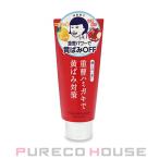 石澤研究所 歯磨撫子 重曹つるつるハミガキ 140g【メール便は使えません】