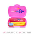 CURAPROX (kla Prox ) путешествие комплект kla Prox Be You # вода дыня [ почтовая доставка возможно ]