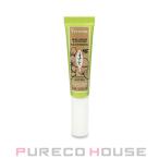 ロクシタン ゼラニウム ヴァーベナ ネイルオイル 7.5ml【メール便可】