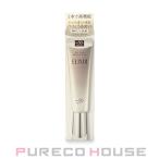  Shiseido Elixir shupeli L te- уход Revolution + ba ( день средний для косметическое молочко ) SPF50+*PA++++ 35ml [ квази наркотики ][ товар с некоторыми замечаниями ( коробка повреждение товар )]