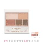 CANMAKE ( can макияж ) Perfect мульти- I zX ( тени для век ) #09 rose хлеб na шплинт [ почтовая доставка возможно ]