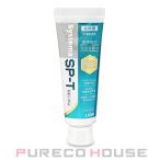  лев tentosi стерео maSP-T гель плюс 85g [ квази наркотики ][ почтовая доставка. не использовать ]