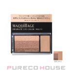  Shiseido MAQuillAGE гонг matic I цвет мульти- ( тени для век * брови * нос Shadow ) 2.5g #BR343 миндаль галетт 
